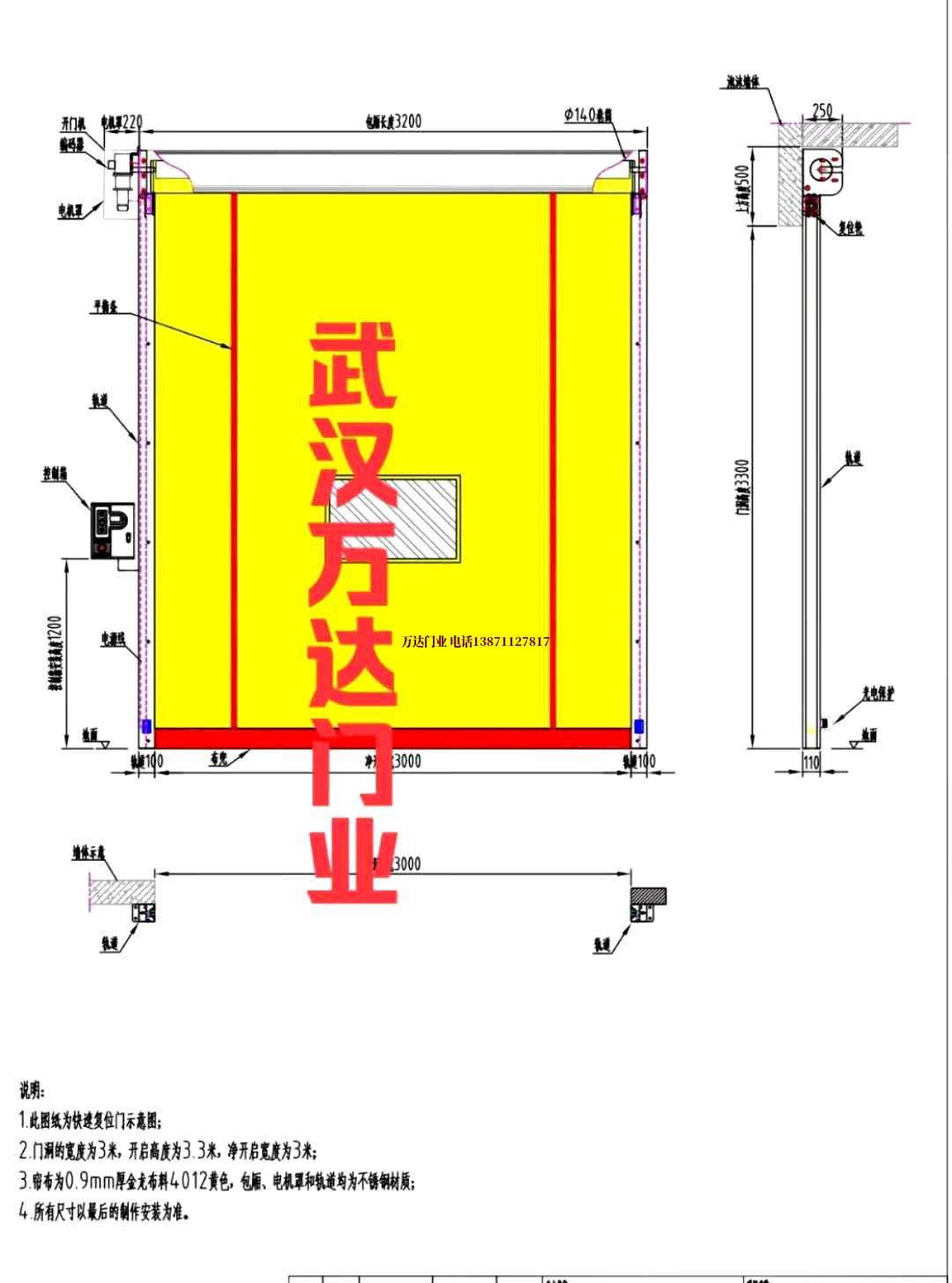 油田牙叉镇管道清洗.jpg